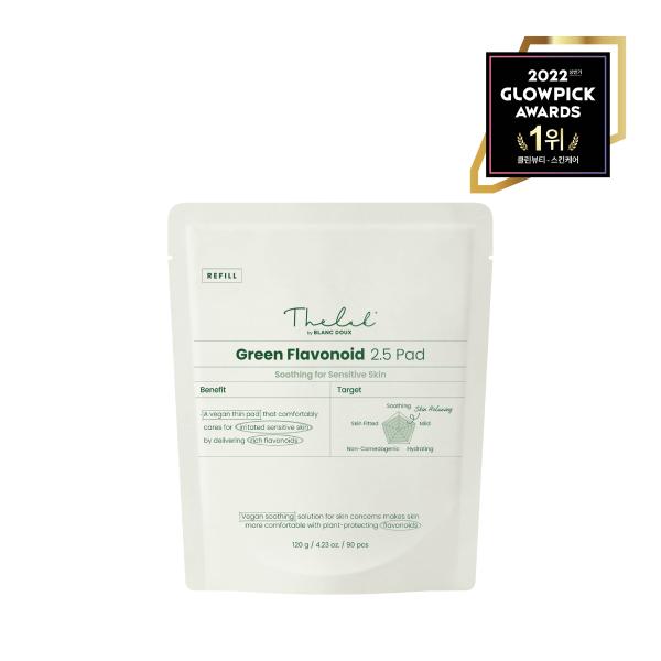 Green Flavonoid™ 2.5 Pad 120g (90p) REFILL
