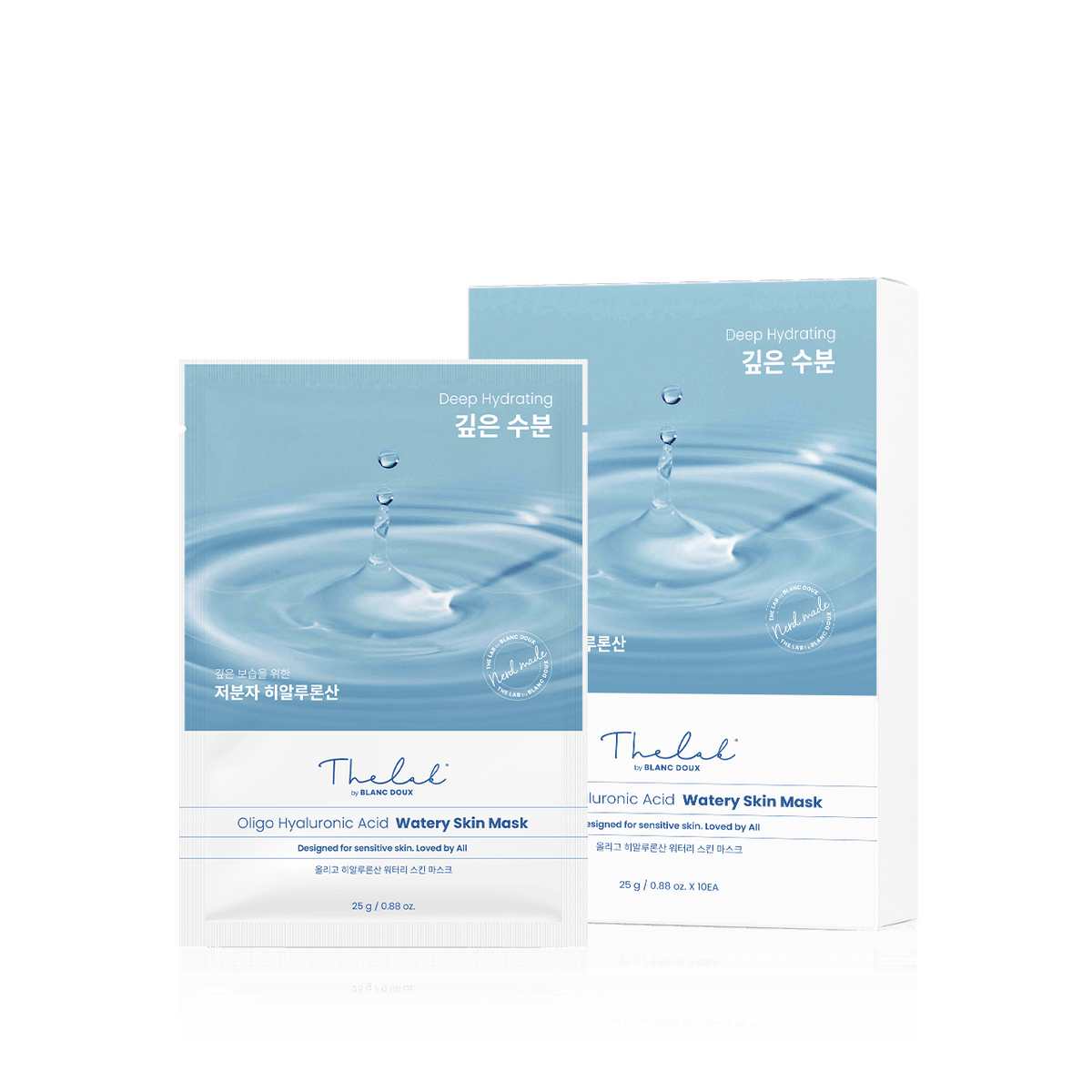 Oligo Hyaluronic Acid Watery Skin Mask 10p