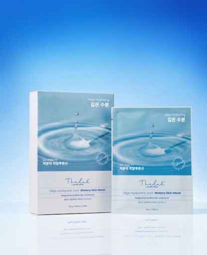 Oligo Hyaluronic Acid Watery Skin Mask 10p