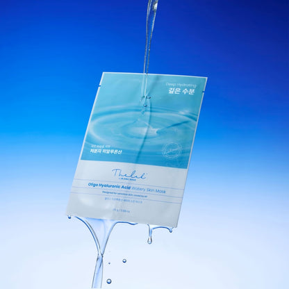 Oligo Hyaluronic Acid Watery Skin Mask 10p