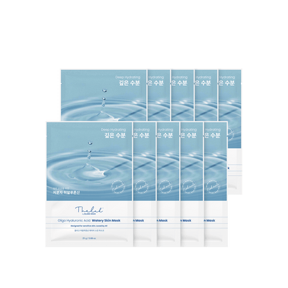 Oligo Hyaluronic Acid Watery Skin Mask 10p