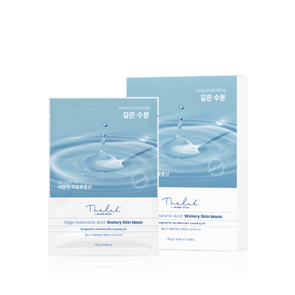 Oligo Hyaluronic Acid Watery Skin Mask 10p